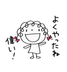 そっと応援☆くるリボン（個別スタンプ：38）