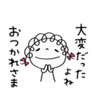 そっと応援☆くるリボン（個別スタンプ：39）