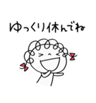 そっと応援☆くるリボン（個別スタンプ：40）