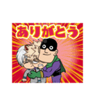 ゴー！スライディン・ゴー！（個別スタンプ：4）