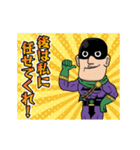 ゴー！スライディン・ゴー！（個別スタンプ：5）