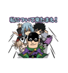 ゴー！スライディン・ゴー！（個別スタンプ：11）