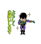 ゴー！スライディン・ゴー！（個別スタンプ：12）