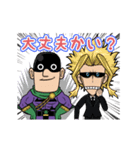 ゴー！スライディン・ゴー！（個別スタンプ：15）