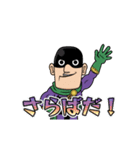 ゴー！スライディン・ゴー！（個別スタンプ：16）