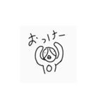 あのペンギンのスタンプ2（個別スタンプ：1）
