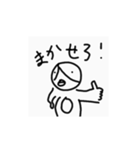 あのペンギンのスタンプ2（個別スタンプ：2）