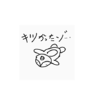 あのペンギンのスタンプ2（個別スタンプ：6）