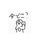 あのペンギンのスタンプ2（個別スタンプ：7）