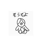 あのペンギンのスタンプ2（個別スタンプ：8）