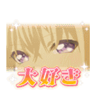 BanG Dream！ Ave Mujica vol.1（個別スタンプ：4）