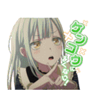 BanG Dream！ Ave Mujica vol.1（個別スタンプ：6）