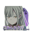 BanG Dream！ Ave Mujica vol.1（個別スタンプ：7）