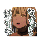BanG Dream！ Ave Mujica vol.1（個別スタンプ：10）