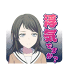 BanG Dream！ Ave Mujica vol.1（個別スタンプ：12）