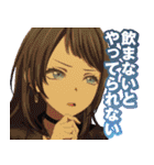 BanG Dream！ Ave Mujica vol.1（個別スタンプ：15）