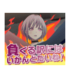 BanG Dream！ Ave Mujica vol.1（個別スタンプ：17）