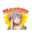 BanG Dream！ Ave Mujica vol.1（個別スタンプ：19）