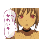 BanG Dream！ Ave Mujica vol.1（個別スタンプ：20）
