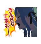 BanG Dream！ Ave Mujica vol.1（個別スタンプ：23）