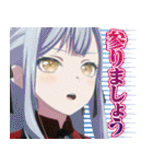 BanG Dream！ Ave Mujica vol.1（個別スタンプ：24）
