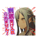 BanG Dream！ Ave Mujica vol.1（個別スタンプ：25）