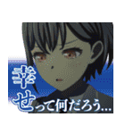 BanG Dream！ Ave Mujica vol.1（個別スタンプ：26）