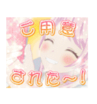 BanG Dream！ Ave Mujica vol.1（個別スタンプ：28）