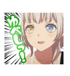 BanG Dream！ Ave Mujica vol.1（個別スタンプ：30）