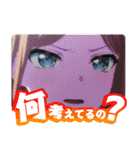 BanG Dream！ Ave Mujica vol.1（個別スタンプ：33）