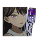 BanG Dream！ Ave Mujica vol.1（個別スタンプ：35）