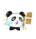 BanG Dream！ Ave Mujica vol.1（個別スタンプ：38）