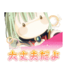 BanG Dream！ Ave Mujica vol.1（個別スタンプ：39）