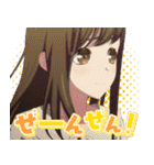 BanG Dream！ Ave Mujica vol.1（個別スタンプ：40）