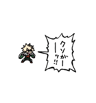 ▶︎動く！叫ぶ小さい爆豪勝己（個別スタンプ：3）