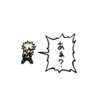 ▶︎動く！叫ぶ小さい爆豪勝己（個別スタンプ：4）