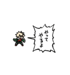 ▶︎動く！叫ぶ小さい爆豪勝己（個別スタンプ：5）