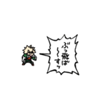 ▶︎動く！叫ぶ小さい爆豪勝己（個別スタンプ：6）