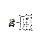 ▶︎動く！叫ぶ小さい爆豪勝己（個別スタンプ：7）