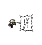▶︎動く！叫ぶ小さい爆豪勝己（個別スタンプ：8）