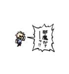 ▶︎動く！叫ぶ小さい爆豪勝己（個別スタンプ：9）