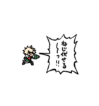 ▶︎動く！叫ぶ小さい爆豪勝己（個別スタンプ：11）