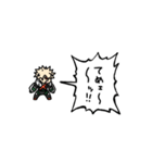 ▶︎動く！叫ぶ小さい爆豪勝己（個別スタンプ：12）