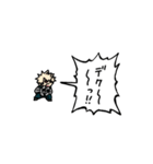 ▶︎動く！叫ぶ小さい爆豪勝己（個別スタンプ：16）