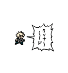 ▶︎動く！叫ぶ小さい爆豪勝己（個別スタンプ：18）
