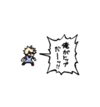 ▶︎動く！叫ぶ小さい爆豪勝己（個別スタンプ：20）