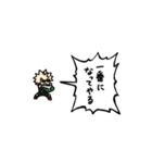 ▶︎動く！叫ぶ小さい爆豪勝己（個別スタンプ：23）