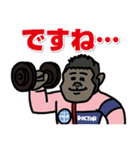 GO！ GO！ TOKYO MER2（個別スタンプ：1）