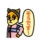 GO！ GO！ TOKYO MER2（個別スタンプ：2）