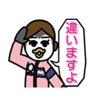 GO！ GO！ TOKYO MER2（個別スタンプ：5）